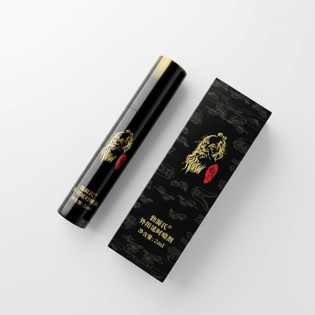 Herbal Tincture - Spray Ritardante per Uomini 2ml-20ml, Spray