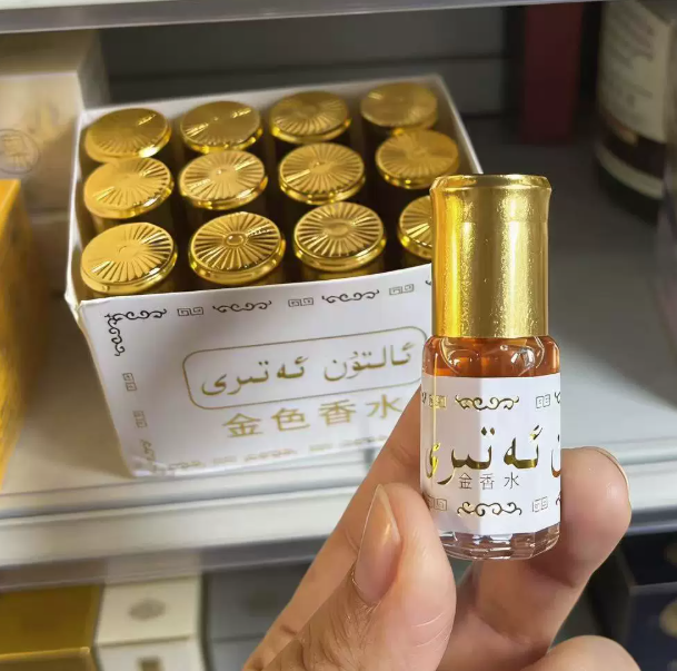 Profumo Esotico in Formato Min - Essential Oils recensione e prezzo