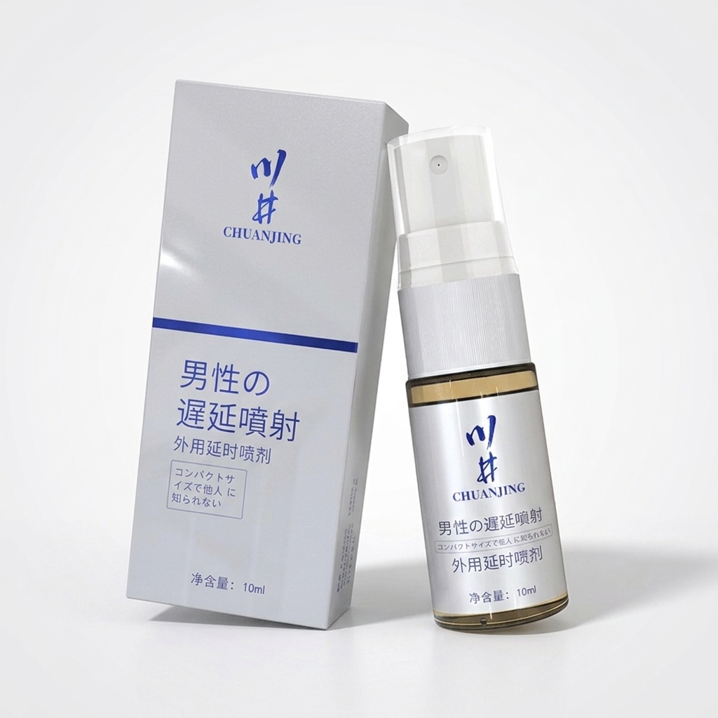 Spray Ritardante per Uomini 10 - Herbal Tincture recensione e prezzo