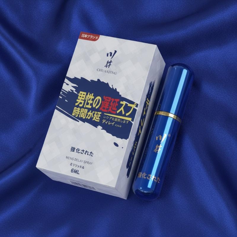 Spray Ritardante per Uomo 6ml, - Herbal Tincture recensione e prezzo